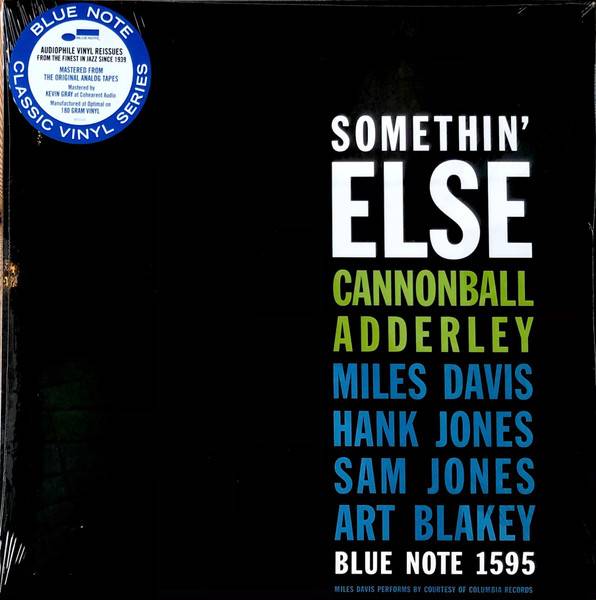 Виниловая пластинка CANNONBALL ADDERLEY AND MILES DAVIS "Somethin Else" (180G LP) 