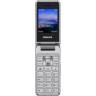 Телефон Philips Xenium E2601 
