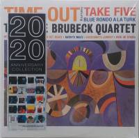 DAVE BRUBECK QUARTET "Time Out" (DOL705HB BLUE LP)