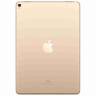 Apple iPad Pro 10.5 64Gb Wi-Fi 