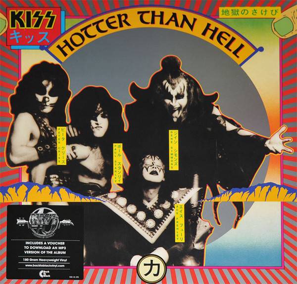 Пластинка KISS "Hotter Than Hell" (LP) 