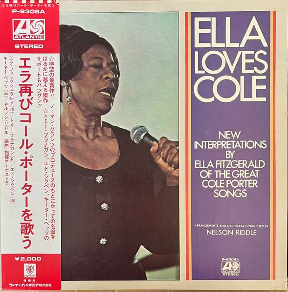 Виниловая пластинка ELLA FITZGERALD "Ella Loves Cole" (NM/NM LP) 