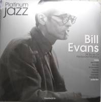 BILL EVANS "The Platinum Collection" (SILVER 3LP)