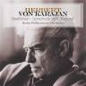 Виниловая пластинка Пластинка BEETHOVEN / Herbert von Karajan 