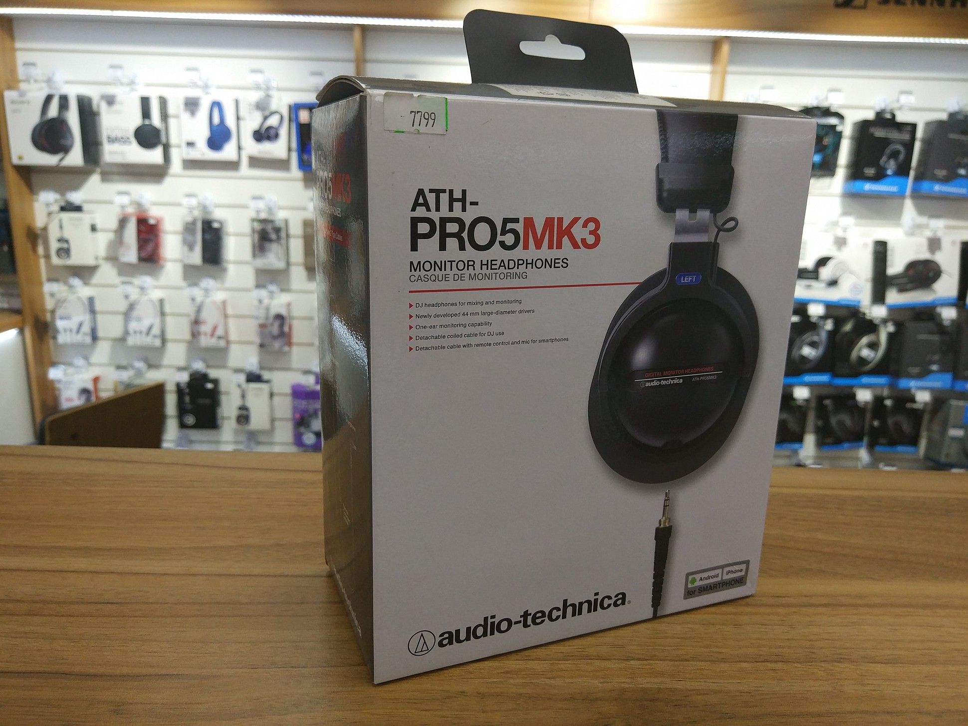 Audio-Technica ATH-PRO5MK3 - ヘッドホン