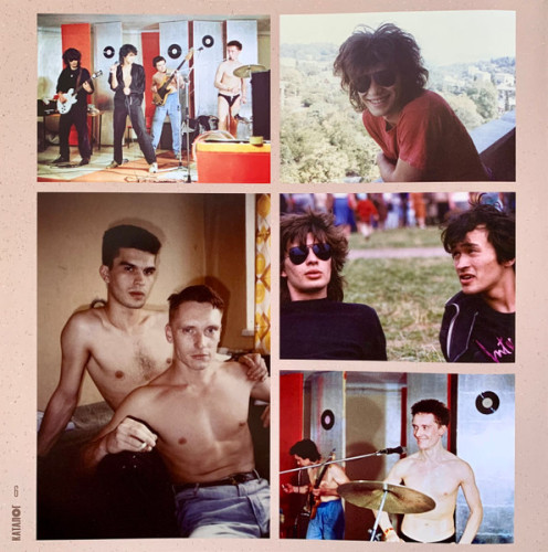 Виниловая пластинка КИНО "Группа Крови" (Maschina Records LP) 