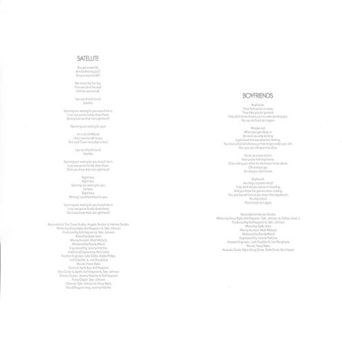 Виниловая пластинка HARRY STYLES "Harry`s House" (LP)