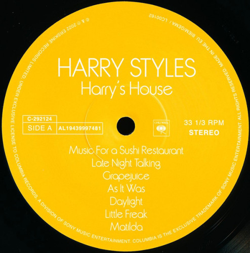 Виниловая пластинка HARRY STYLES "Harry`s House" (LP)