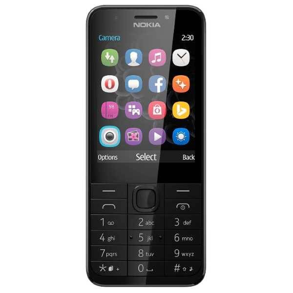 Телефон Nokia 230 Dual Sim 