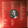 Виниловая пластинка QUEEN "News Of The World" (GREEN LP)