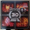 Виниловая пластинка AYREON "30th Anniversary - An Amazing Flight Through Time" (3LP)