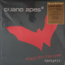 Виниловая пластинка GUANO APES "Planet Of The Apes - Rareapes" (COLORED 2LP) 