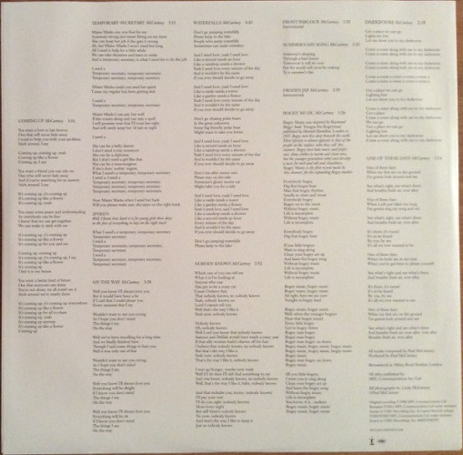 Виниловая пластинка PAUL MCCARTNEY "MCCARTNEY II" (LP) 