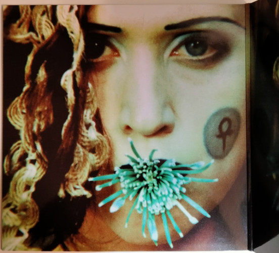 Виниловая пластинка ЛИНДА "Песни тибетских лам" (LP)