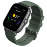 Умные часы Amazfit GTS 2e 