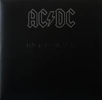 AC/DC "Back In Black" (LP)