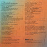 Виниловая пластинка VARIOUS ARTISTS "Guardians Of The Galaxy Vol. 2: Awesome Mix Vol. 2" (PICTURE OST LP)