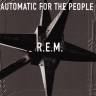 Пластинка R.E.M. 
