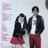Виниловая пластинка WHITE STRIPES "My Sister Thanks You And I Thank You The White Stripes Greate" (2LP)