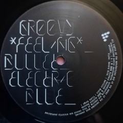 FLUKE "The Second Bite" (2LP)