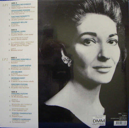 Виниловая пластинка MARIA CALLAS "The Incomparable" (2LP) 