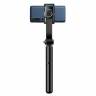 Трипод/монопод Baseus Lovely Uniaxial Bluetooth Folding Stand Selfie 
