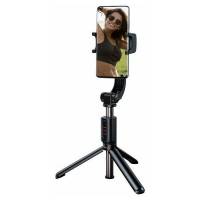 Baseus Lovely Uniaxial Bluetooth Folding Stand Selfie