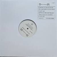 DEPECHE MODE "Before We Drown (Remixes) / People Are Good (Remixes)" (LP)