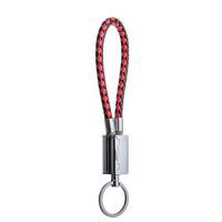 COTEetCI Leather Keychain Cable 8pin CS2126
