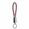 USB дата-кабель-брелок COTEetCI Leather Keychain Cable 8pin CS2126 