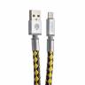 USB дата-кабель-брелок COTEetCI Leather Keychain Cable 8pin CS2126 