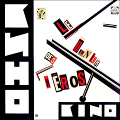 КИНО &quot;Le Dernier Des Heros = Последний Герой&quot; (LP)