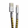 USB дата-кабель-брелок COTEetCI Leather Keychain Cable TypeC CS2147 