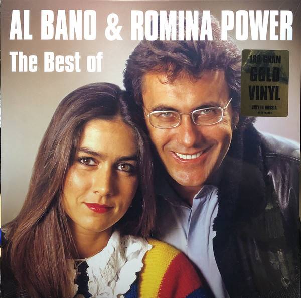 Виниловая пластинка AL BANO & ROMINA POWER "The Best Of" (LP) 