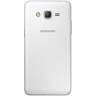 Смартфон Samsung Galaxy Grand Prime VE Duos SM-G531H/DS 