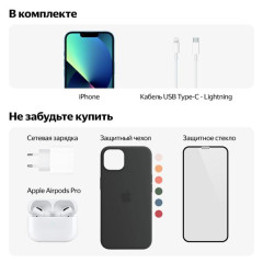 Apple iPhone 13 Pro 128Гб EU