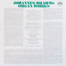 Пластинка BRAHMS - JAN HORA "Organ Works" (EX LP)