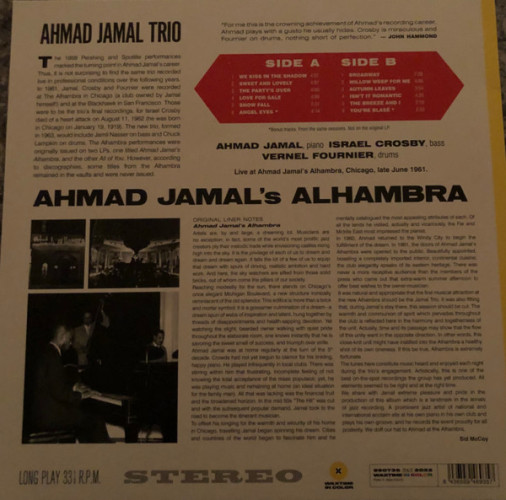 Виниловая пластинка AHMAD JAMAL "Ahmad Jamal`s Alhambra" (YELLOW LP) 
