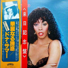 DONNA SUMMER "Bad Girls" (EX/EX 2LP)