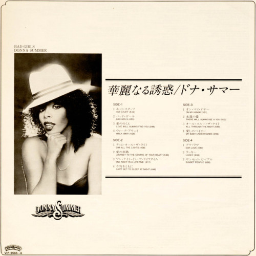 Виниловая пластинка DONNA SUMMER "Bad Girls" (EX/EX 2LP) 