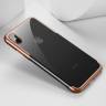 Пластик Baseus Glitter Case для iPhone XS (WIAPIPH58-DW0) 
