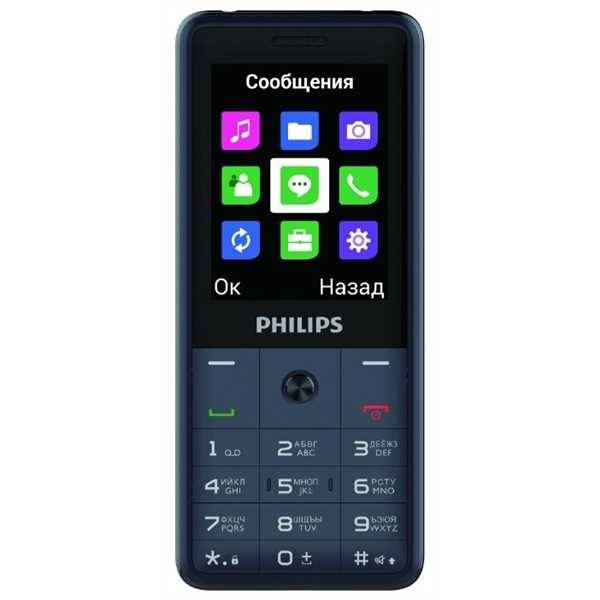 Телефон Philips Xenium E169 