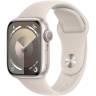 Умные часы Apple Watch Series 9 41 мм Aluminium Case GPS 