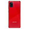 Смартфон Samsung Galaxy A31 128GB 