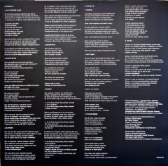 СЕКТОР ГАЗА "Колхозный Панк" (ORANGE LP)