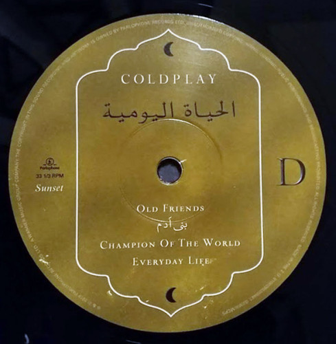 Виниловая пластинка COLDPLAY "Everyday Life" (2LP)