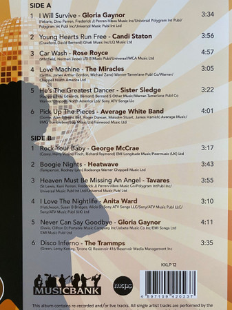 Виниловая пластинка VARIOUS ARTISTS "70`s Disco" (LP) 