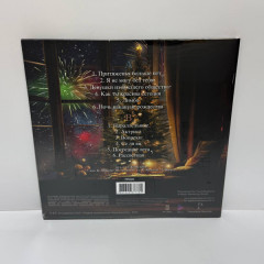 ВАЛЕРИЙ МЕЛАДЗЕ "Лучшие песни 2" (LP)