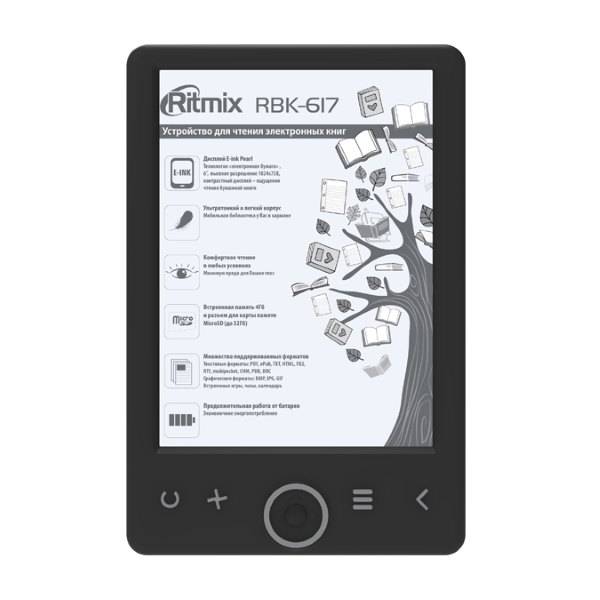 Электронная книга Ritmix RBK-617 