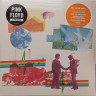 Виниловая пластинка PINK FLOYD "8-Tracks" (LP) 